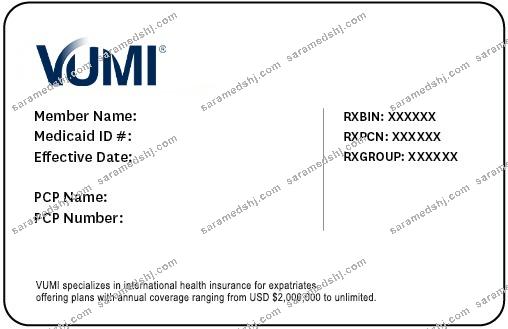 Paraguay health insurance card
